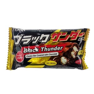 CEK BPOM Delfi Biskuit dengan Kukis Cokelat Salut Cokelat Compound Susu (Black Thunder)