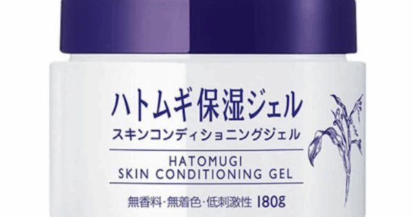 Hatomugi Skin Conditioner G