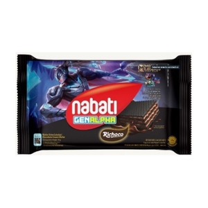 Cek Bpom Nabati Gen Alpha Wafer Cokelat Dengan Krim Cokelat