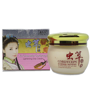 Cek Bpom Yu Chun Mei Cordyceps Lightening Day Cream