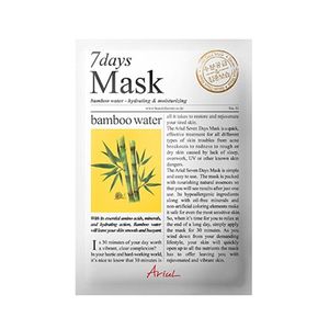 Cek Bpom Ariul 7days Mask Bamboo Water