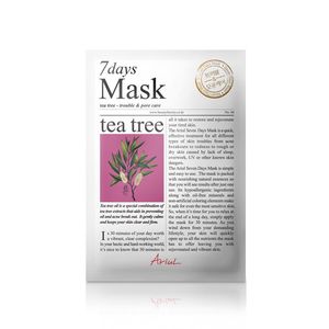 Cek Bpom Ariul 7days Mask Tea Tree + M