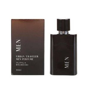 Cek Bpom Miniso Urban Traveler Men Perfume