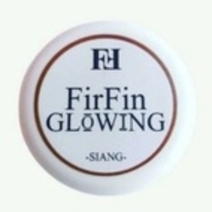 CEK BPOM FF Firfin Glowing Krim Siang Normal