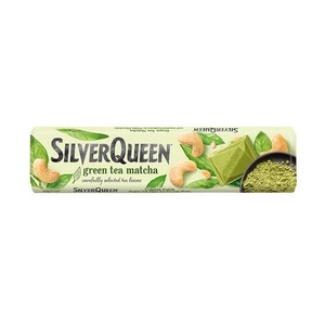 CEK BPOM Silver Queen Cokelat Putih Teh Hijau Dan Kacang Mede