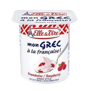 CEK BPOM Mon Grec a la francaise Makanan Pencuci Mulut Berbahan Dasar Susu dengan Buah Raspberi