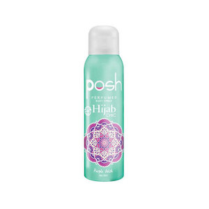 CEK BPOM Posh Hijab Chic Perfumed Spray - Purple Wish