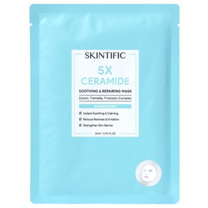 CEK BPOM Skintific 5X Ceramide Soothing Mask