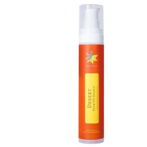 CEK BPOM Reiz & Shine Desert Rich UV Shield