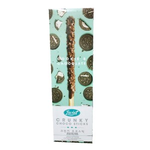 CEK BPOM Lovint Biskuit Stik Cokelat (Crunky Choco Stick )