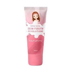 CEK BPOM New Skin Youth Revolution Plus La Creme Body Whitening