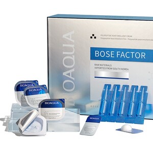 CEK BPOM Bioaqua Bose Polypeptide Yeast Emollient Case