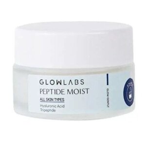 CEK BPOM Glowlabs Peptide Moist