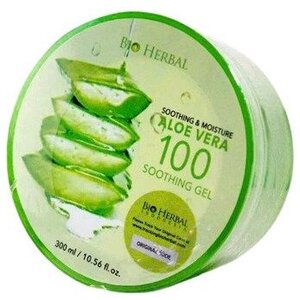 CEK BPOM Bioherbal Aloe Vera Gel