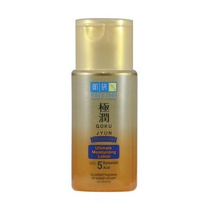 CEK BPOM Hadalabo Gokujyun Premium Ultimate Moisturizing Lotion