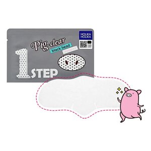 CEK BPOM Holika Holika Pig Nose Black Head 3 Step Kit (1 Step)