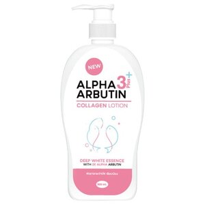 CEK BPOM Precious Skin Thailand Alpha Arbutin Collagen Lotion