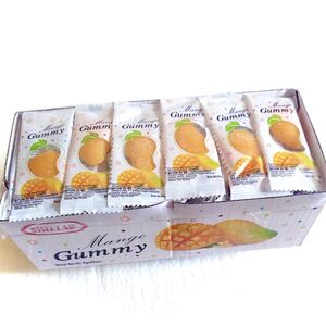 Sweetme Permen Lunak Jeli Rasa Mangga (Mango Gummy)