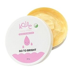 Kojic Plankton Go To Bright