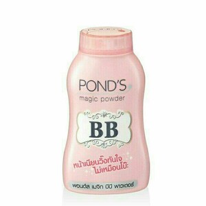 Pond’s Powder BB