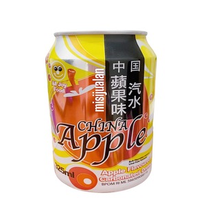 Cek Bpom All Joy Minuman Berkarbonasi Rasa Apel (Carbonated Drink - China Apple)