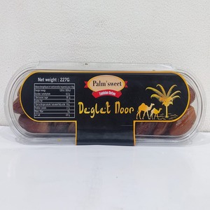 Cek Bpom Palmsweet Kurma (Tunisian Dates)