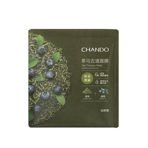 Chando Tea Mask Hydrating Brigtening