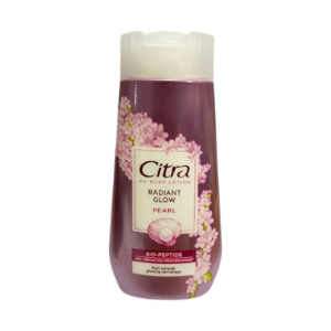 Citra UV Body Lotion Pearl