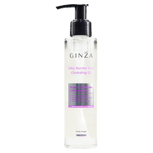 Ginza Silky Barrier Care Cleansing Oil