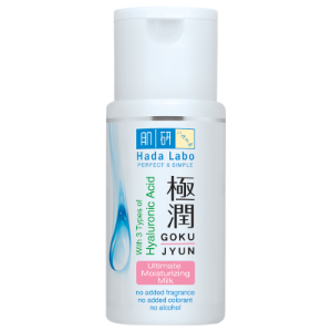 Hadalabo Gokujyun Ultimate Moisturizing Milk