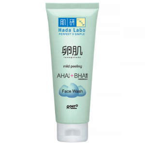 Hadalabo Tamagohada Mild Peeling Face Wash
