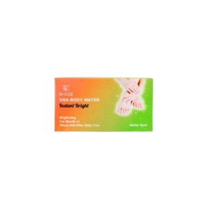 Syb In-fuse Dna Body Water Instant Bright