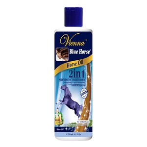 Vienna 2 In 1 Shampoo + Conditioner Avocado & Jojoba Oil