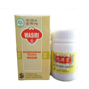 Wasiri