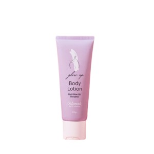 Girlssneed By Kiki Agustina Moist Body Lotion
